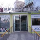 영등포관광정보센터 이미지