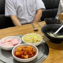 정가네 낙지마당 이미지