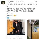 리즈포토부스(RIZZ PHOTO) 계약 후기 (상록아트홀 5층 아트홀 포토부스)
