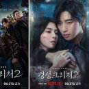 경성이불 - 경주시 입실시장길 12-9 | 경성이불
