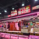 대우축산 이미지