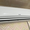 연암로 | 대구에어컨청소 세탁기청소 &#34;체이스홈케어&#34; 깔끔하게 경험한 후기