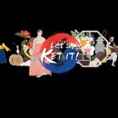 뷰티포레스트
