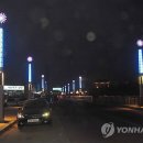 해미가 이미지