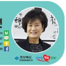 무양1길 이미지