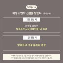 알레르망스토어 이미지
