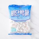 크라운마트 - 제주시 남성로 112 | 크라운마트