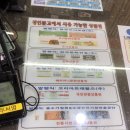 온누리문고 이미지