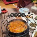 옥래식당
