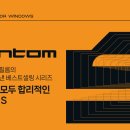 비산카썬팅