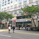 CU 보라매당곡점 | 당곡역 보라매공원 맛집 포장 | 죠스떡볶이 2인세트 국물떡볶이 피크닉