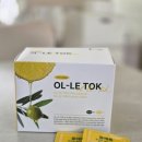 올레하우스 | 저속노화를 위한 건강한 아침 루틴 | 비타민하우스 레몬정 올리브유캡슐, 올레톡 섭취 후기