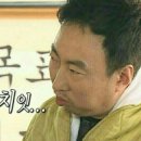 벱(BEP) - 550390 | 벱(BEP)