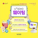 주식회사 디컴스 이미지