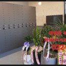 레이크당구장 이미지