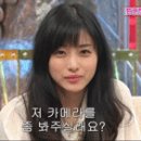 지감 이미지