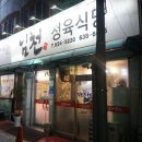 대전자양초등학교 이미지