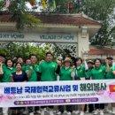 군위군 새마을문고 이미지