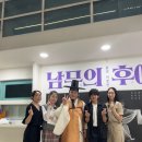한국무용(우리춤체조) | 춤의 거장전 ‘남무의 후예들’ 공연 관람 후기_광교 한국무용학원 춤터무용학원