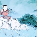 부여군 고란약수 이미지