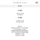 스튜필름 이미지