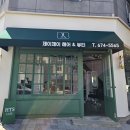 주월동 미용실, 카페인 줄 알고 들어갔다가 인생 머리 찾고 온 후기