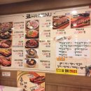 메밀촌오리전문점