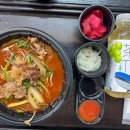 타이토아 네이버블로그