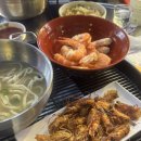 구울래찔래 | 의왕 노포 조개구이 맛집 구울래찔래 가을 대하 내돈내산 후기
