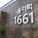 현선농장2 이미지