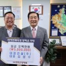 (주)대정건설 이미지