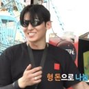 지니스안경 이미지