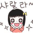 엠마오 하우스 이미지