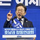 강한 이미지