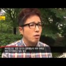 비타민박사 이미지