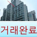 금호라인공인중개사사무소 이미지