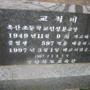 이화장여관 이미지