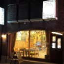 회천1동 주민자치센터 이미지