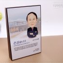 디자인진 이미지