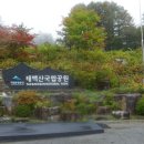 광장사우나 이미지