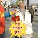 수선화뜨개방 | 그해 여름까지가 수선화
