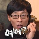 승리헤어 - 화성시 동탄대로24길 199 | 웨딩촬영 헤어변형 예약 5트만에 성공한 후기.. (아트원영/영롱하여라/소공/다영무드/그대와우림)