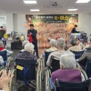 칠곡군립노인요양병원 이미지