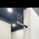 다이아몬드짐 헬스 이미지