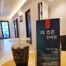 [진해][장천동] &#39;최근 오픈한&#39; 더조은안마원