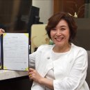 (주) 사람과 희망 이미지