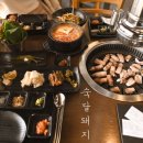 고기산책 이미지