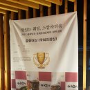 커리어앤휴먼 이미지