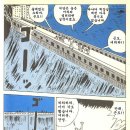 샐러리맨 이미지