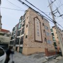 산격4동 행정복지센터 이미지